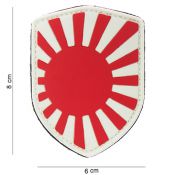 Rubber Patch Shield Japanese War 